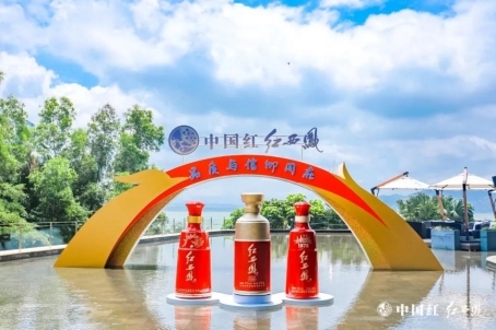 西凤酒强化价格与渠道管控，红西凤高端突破取得实效