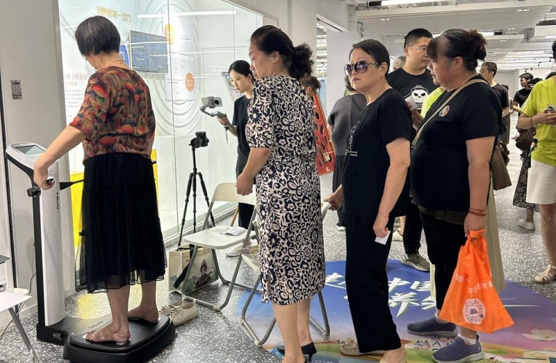 InBody科学体测，助力上海打造体重管理城市名片