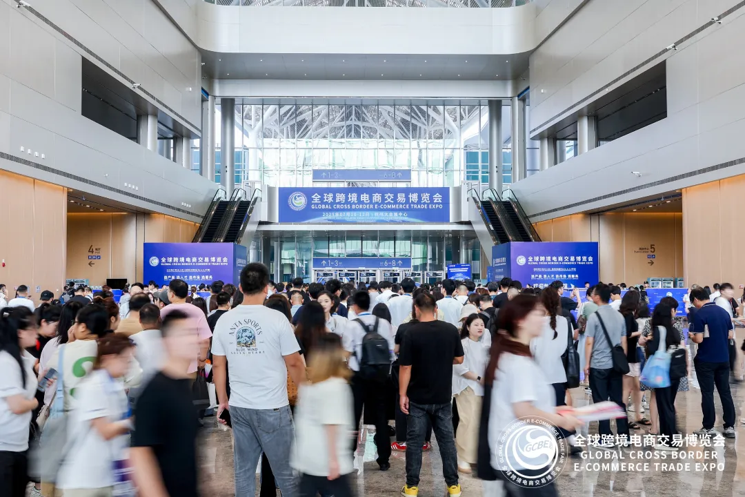 汇付国际亮相杭州跨境盛会，荣获“最佳跨境支付企业”奖