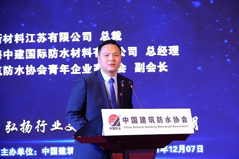 万水波战略咨询助力建海中建 “老牌焕新” —— 从 “活下去” 到 “活得好”