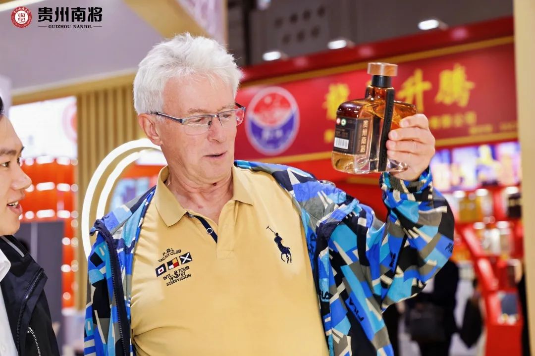 贵州南将：用世界语言，讲述中国酱香