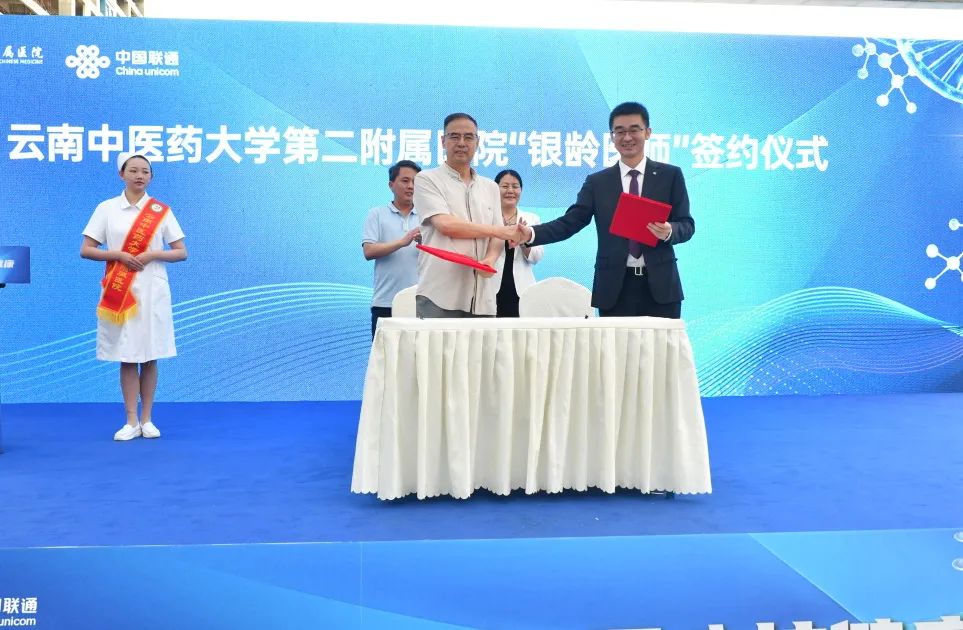 民盟情、民族医药情，首都名中医董瑞团队云中二院“肺结节与肺癌”专科门诊启动