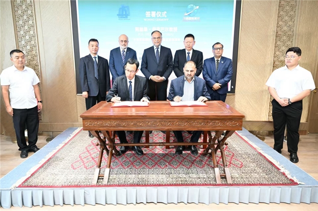 中巴企业合作迎来新契机：巴基斯坦驻京办事处正式揭牌