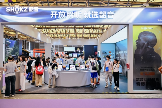 韶音OpenRun Pro 2荣膺ISPO China Choice,创新实力再获认可