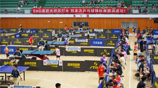 熊猫小匠喊你打乒乓球！泉匠天然苏打水助力