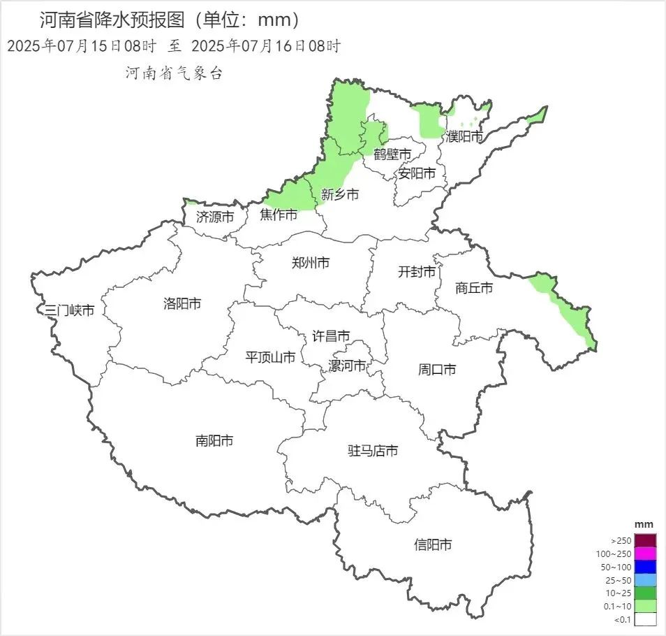 郑州天气网预报