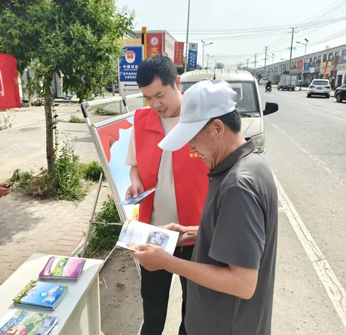 遂平县组织开展第18个 “全国防灾减灾日”主题宣传活动