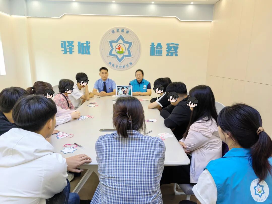 驿城区人民检察院组织开展涉案未成年人家庭教育指导专题帮教活动
