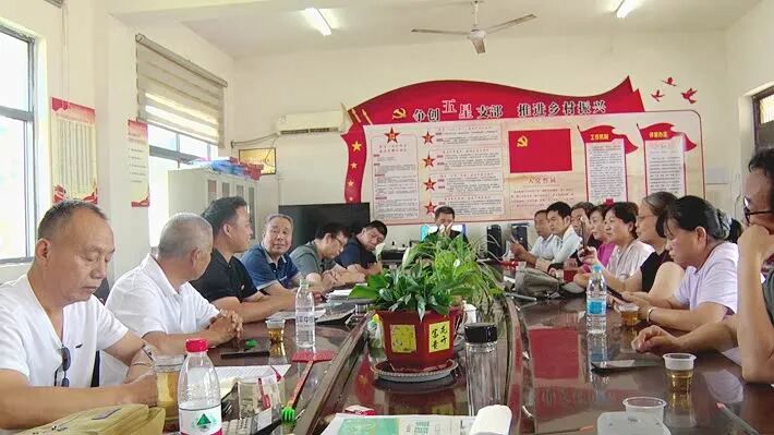 遂平县作家协会“走进和美乡村 书写时代篇章”采风活动