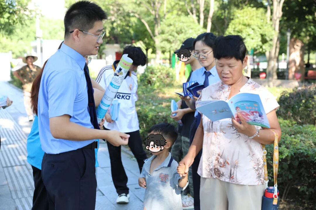驿城区检察院敲响全民反诈警钟