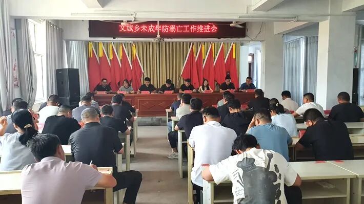 遂平县多措并举筑牢防溺亡安全防线