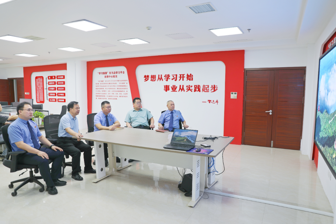 驿城区检察院到“学习强国”驻马店平台开展交流学习