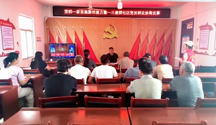 彩票公益金助力基层民生事业高质量发展