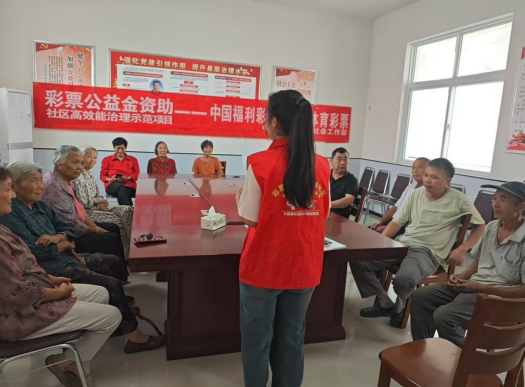 西平县持续发力激活社区治理新动能