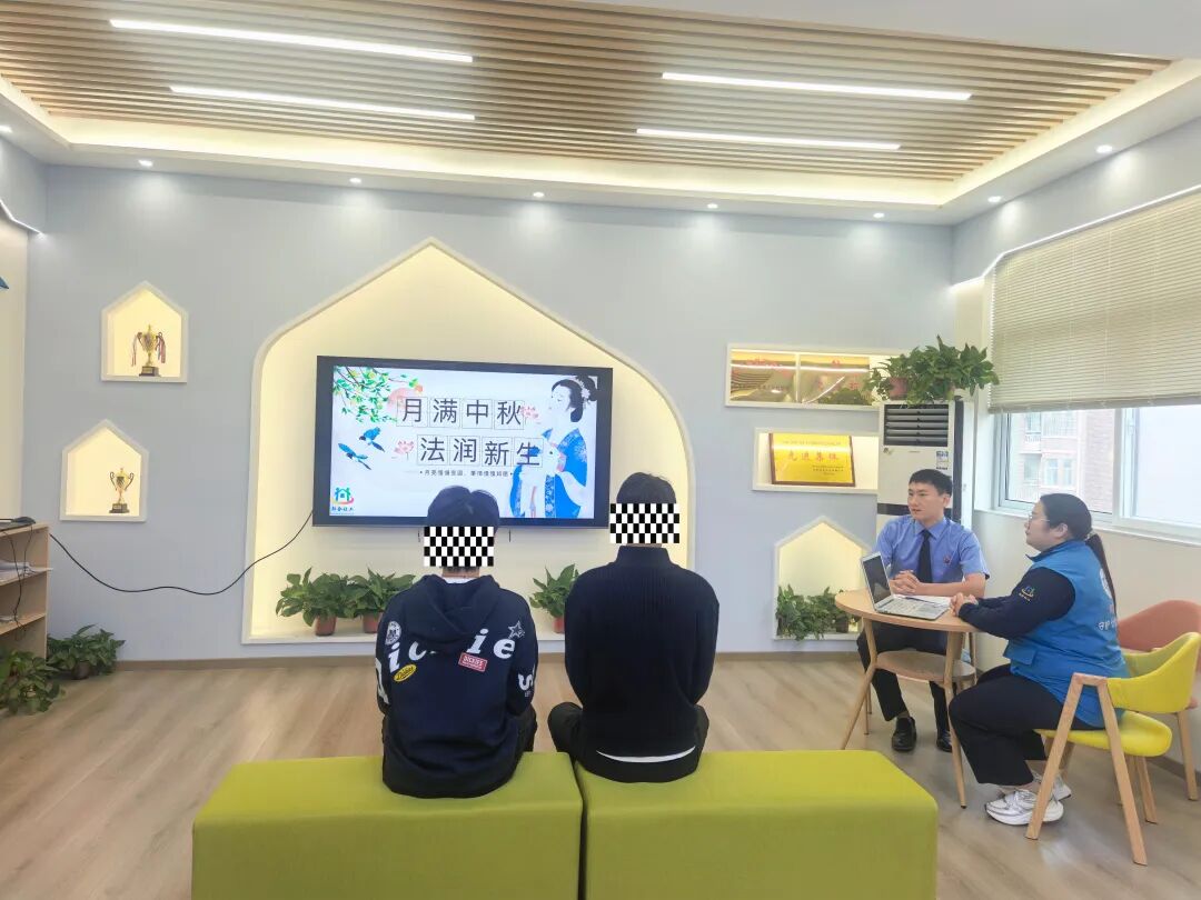 驿城区检察院组织罪错未成年人开展中秋节帮教主题活动