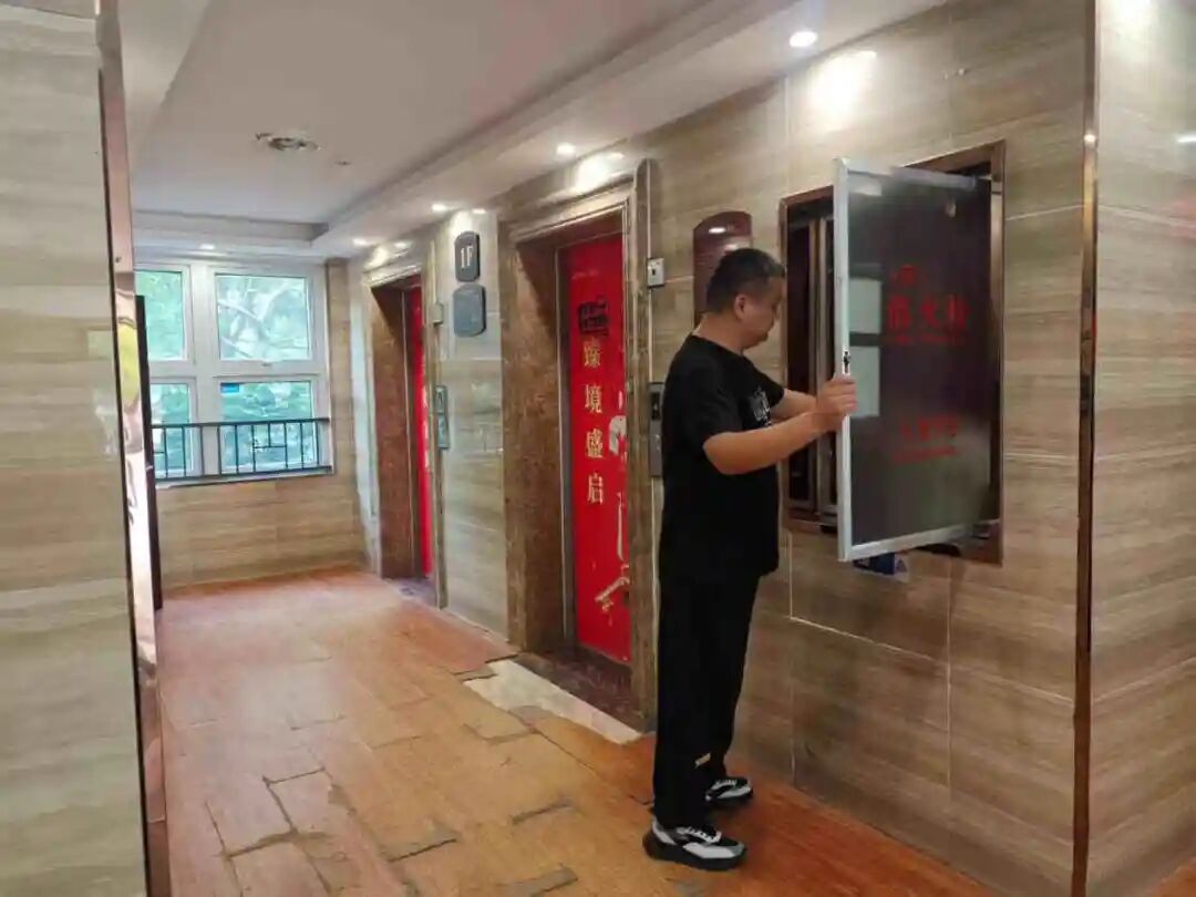 新蔡县住建局：聚焦民生实事 提升物业服务