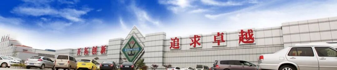 “最爱发钱老板”招工了！河南矿山计划招聘63人，涵盖多专业，简历投递期仅1个多月