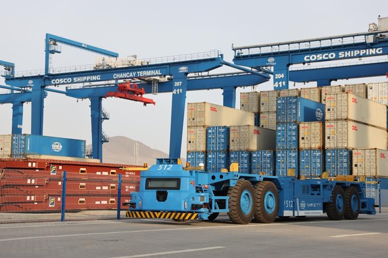 时政微观察丨四个关键词读懂中拉命运共同体