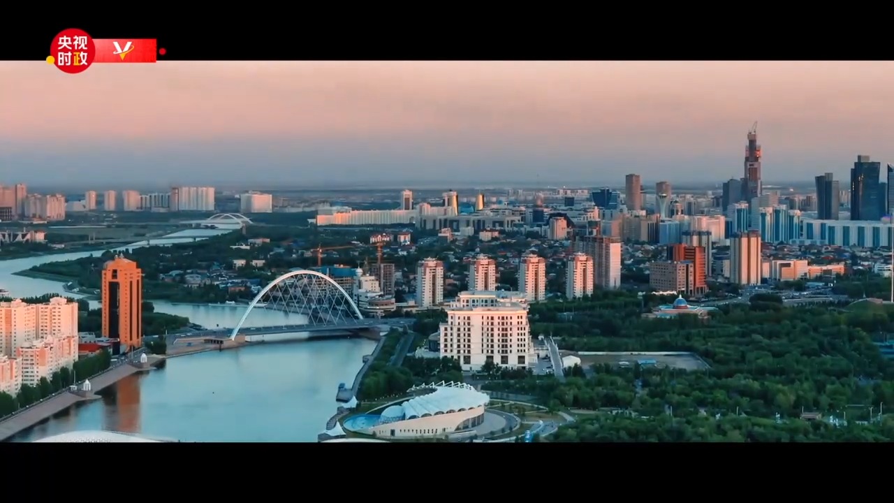 独家V观丨你好 阿斯塔纳