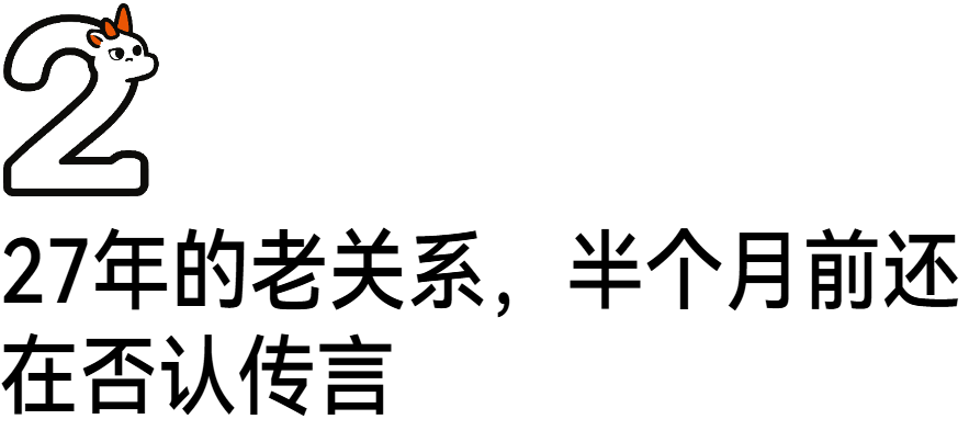 耐克收回线上代理权 滔搏开始打折(图3)