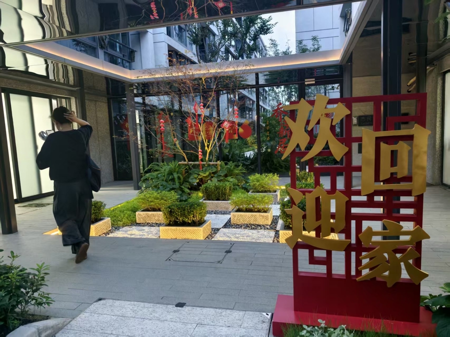 总书记为何关心一根晾衣竿？