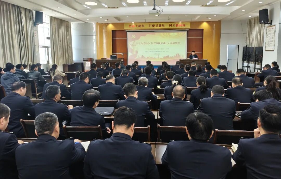 安阳城市管理局主要领导为基层党员讲授专题党课