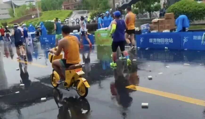 杨某乘坐交通工具参加马拉松，被禁赛三年