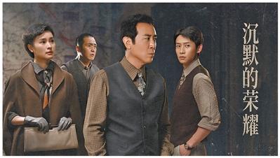 这些电视剧，何以成爆款？