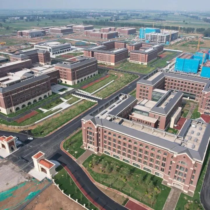 一期一批次交付!河南师范大学,新校区进展→