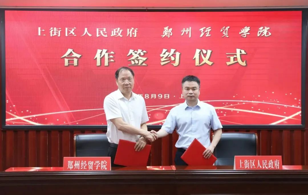郑州这所高校新校区，7月底完工！明年5月交付！