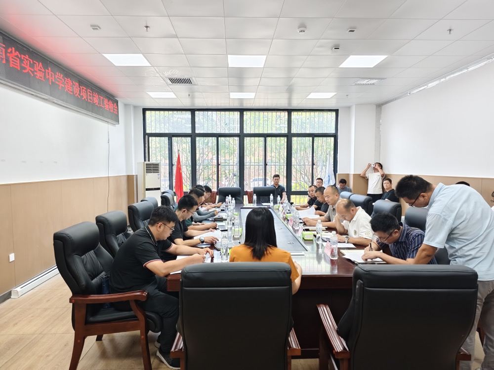 河南省实验中学，新校区竣工交付！