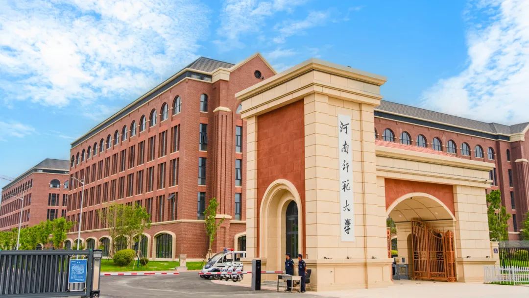 开门迎新!河师大新校区,高清多图直击