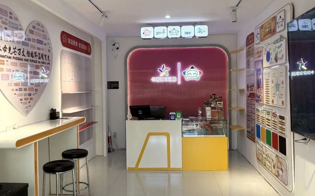 方寸小店藏温情 公益细节暖人心