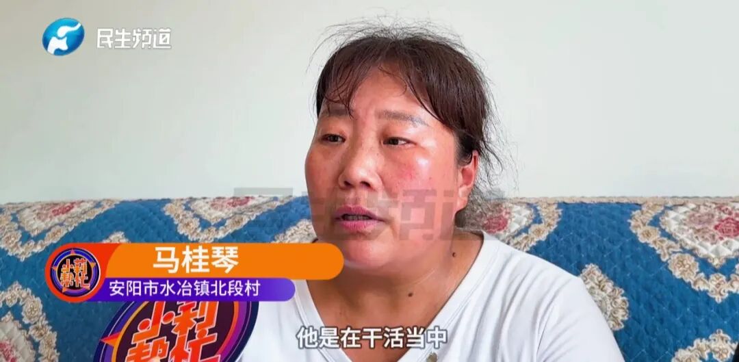 河南女子打2份工，照料脑梗卧床丈夫，撑起一个家，她说：抱怨没用，只有坚强！