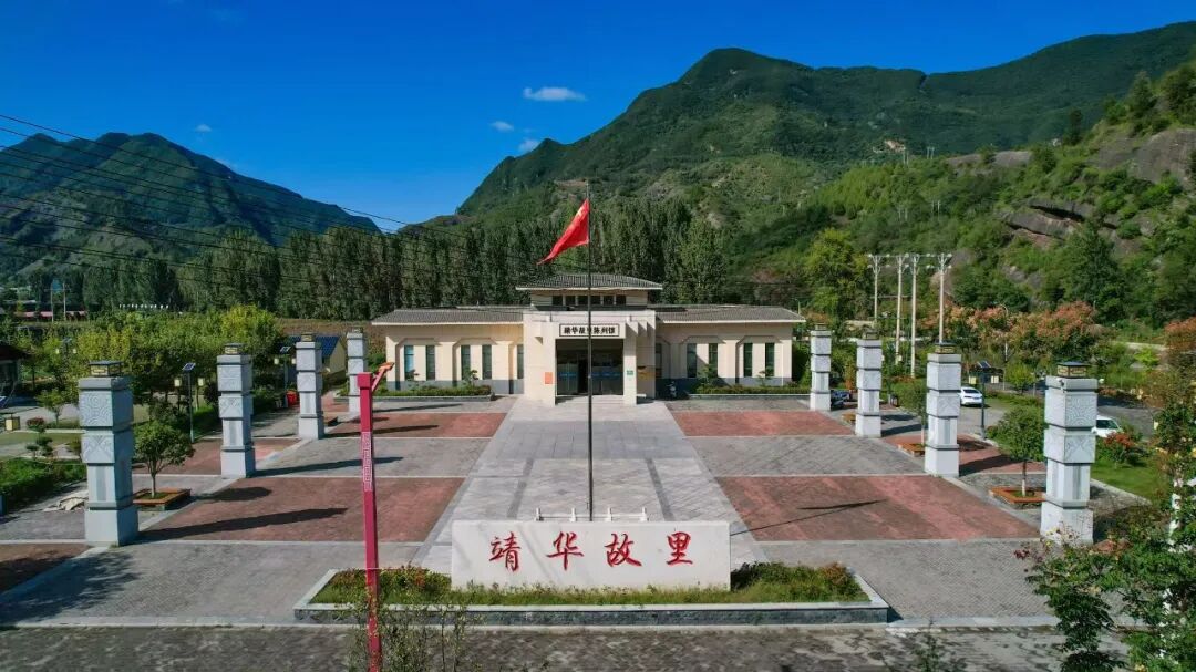 中央专项彩票公益金精准浇灌河南卢氏革命老区绘就乡村振兴新画卷