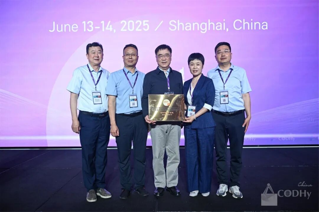 信阳市中心医院获MMC中心授牌     开启代谢性疾病管理新篇章