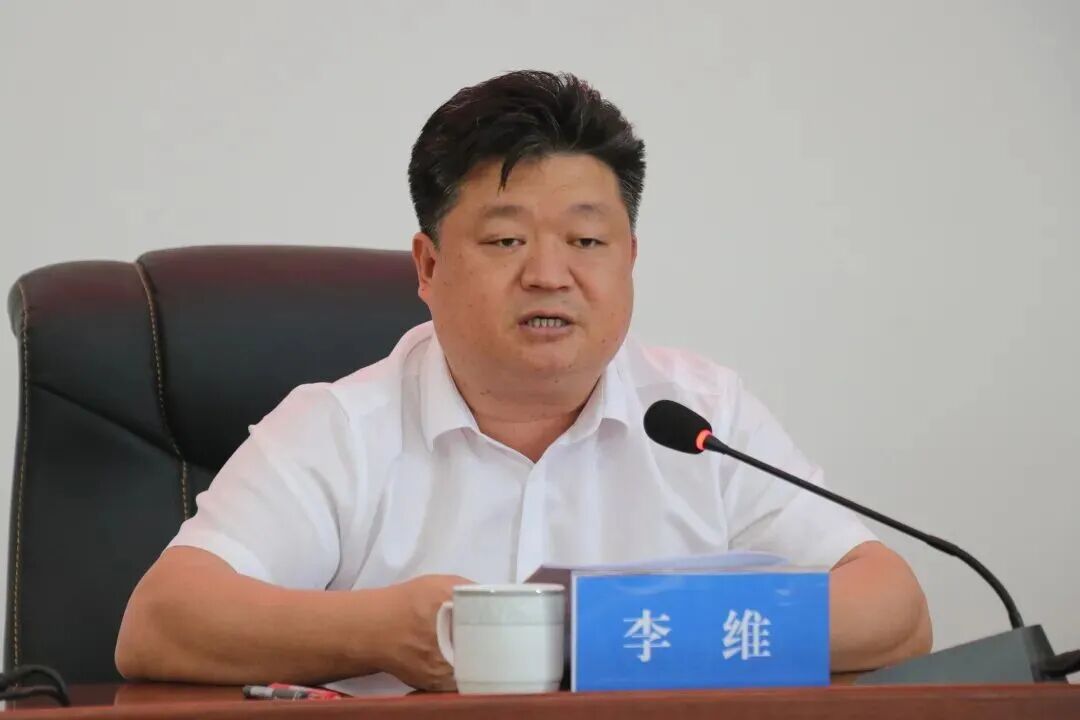 公开简历显示,李维,男,哈尼族,1976年3月生,中共党员
