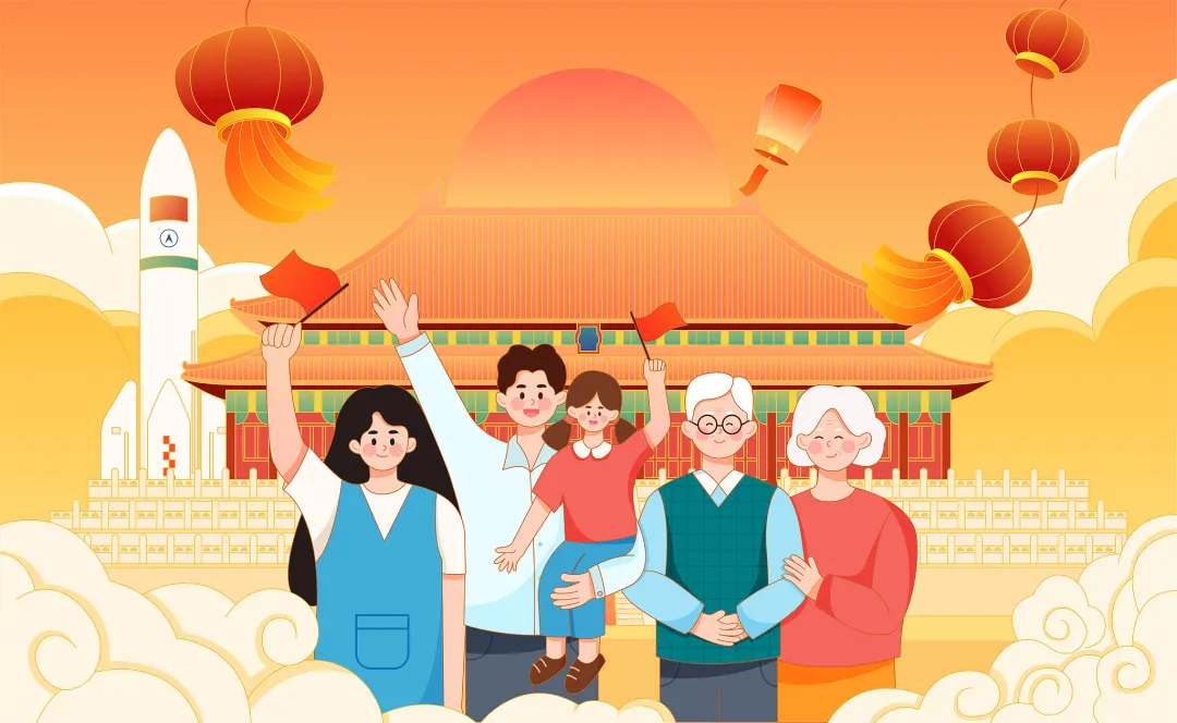 超全国庆节祝福文案,高级又浪漫!