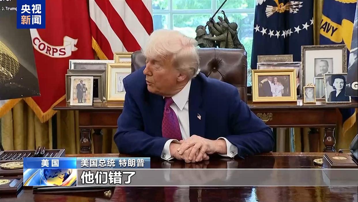 導彈焦慮癥誘發“空中樓閣幻想”？美“金穹”系統遭廣泛質疑