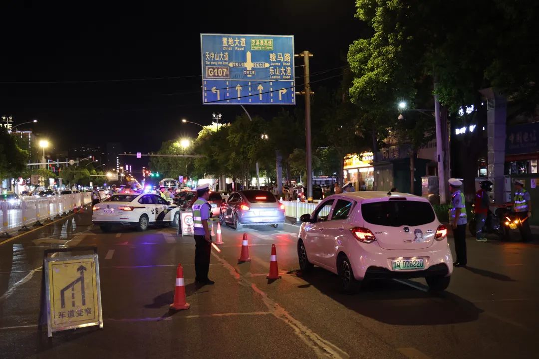 异地用警 一晚上查处107起