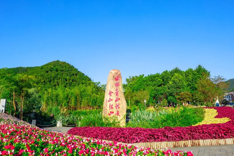 一个重要理念的诞生｜学习总书记的好作风⑫