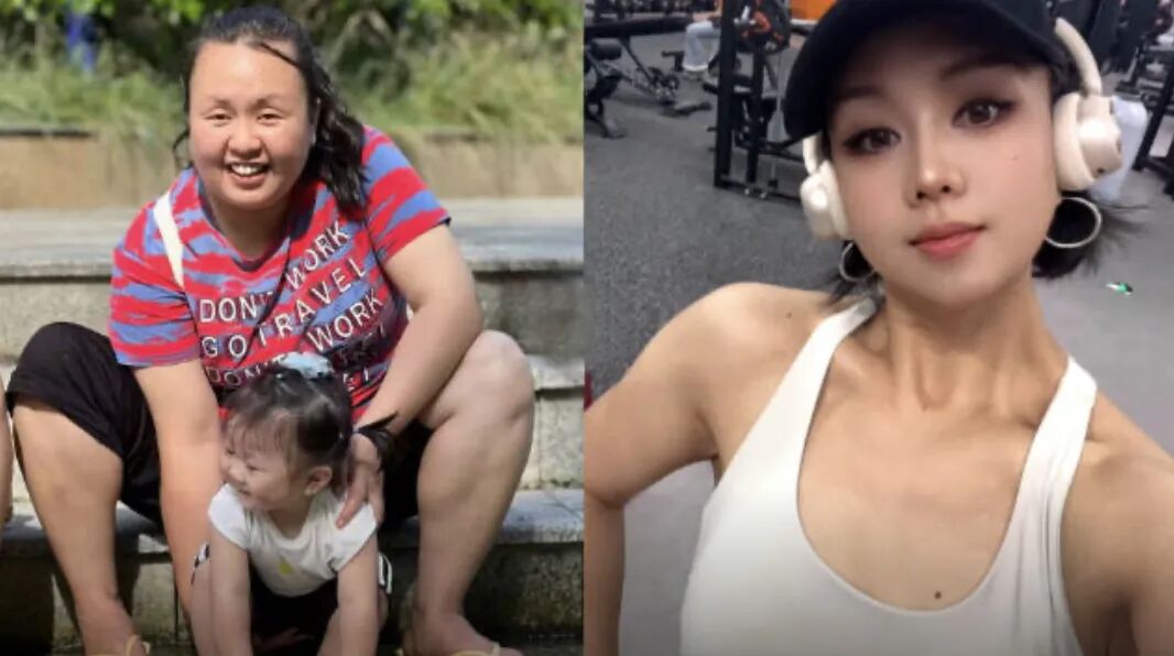 戒奶茶健身1年后，她像“换了一个人”！跟着做你也能瘦