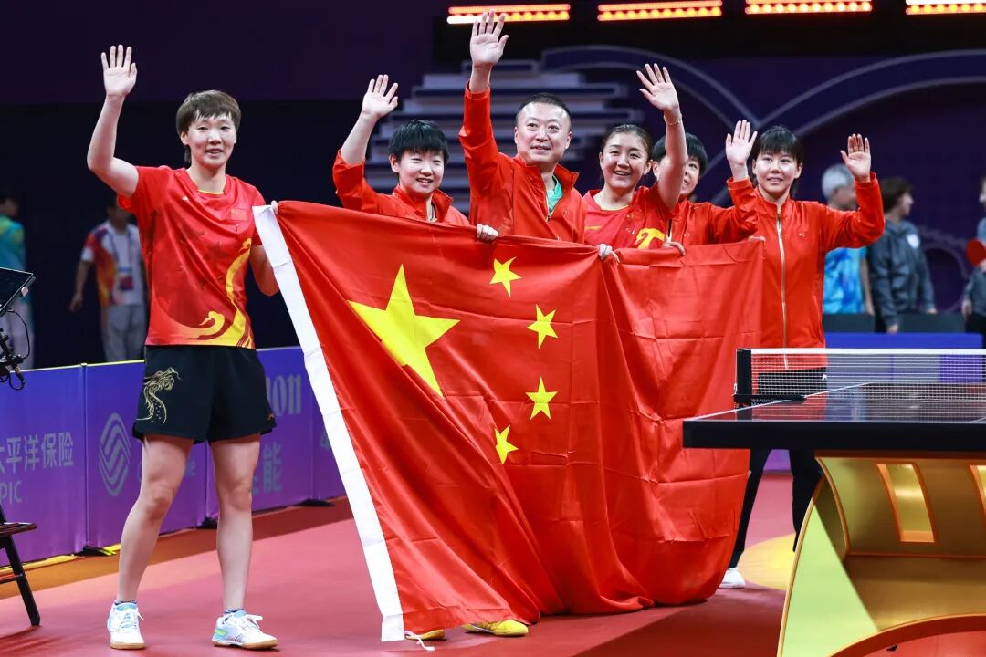 中国乒协发布公示