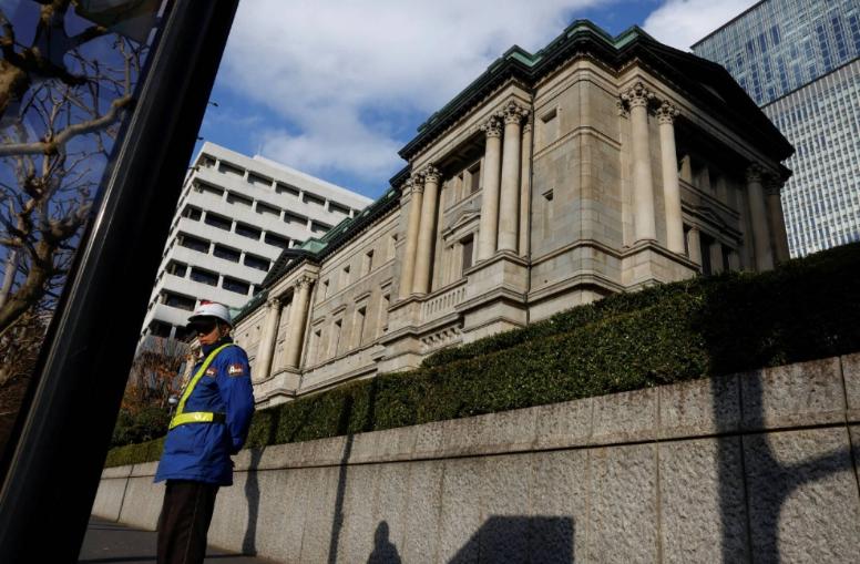 日本国债陷入“抛售潮” 日本央行如何回天?