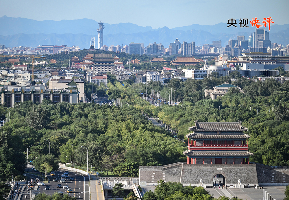 【央视快评】精准务实推动经济社会发展 努力在全国发挥示范作用