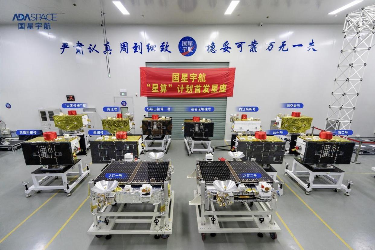 中国打造2800颗算力卫星天基算力网 开启天数天算时代 