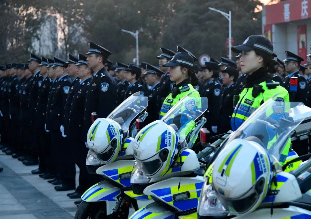 郑州市公安局招聘1060名辅警
