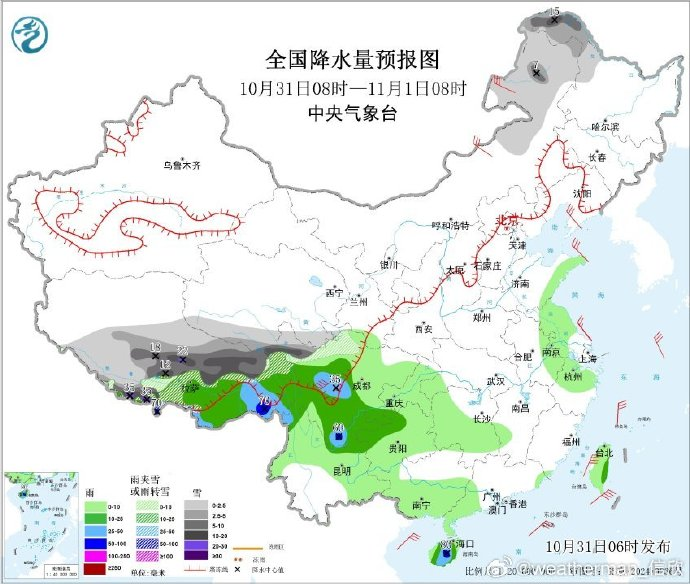 5~6级阵风+降温，冷空气预计今晚抵达河南！