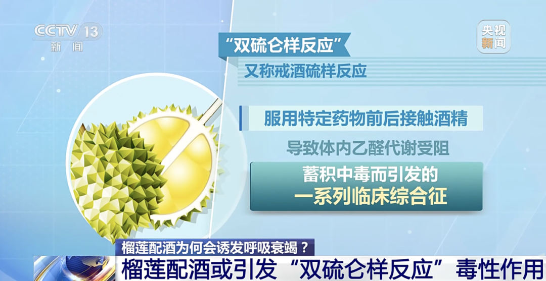 非遗古彩戏法与戏剧深度融合 岳秀清吴刚同台“变戏法”