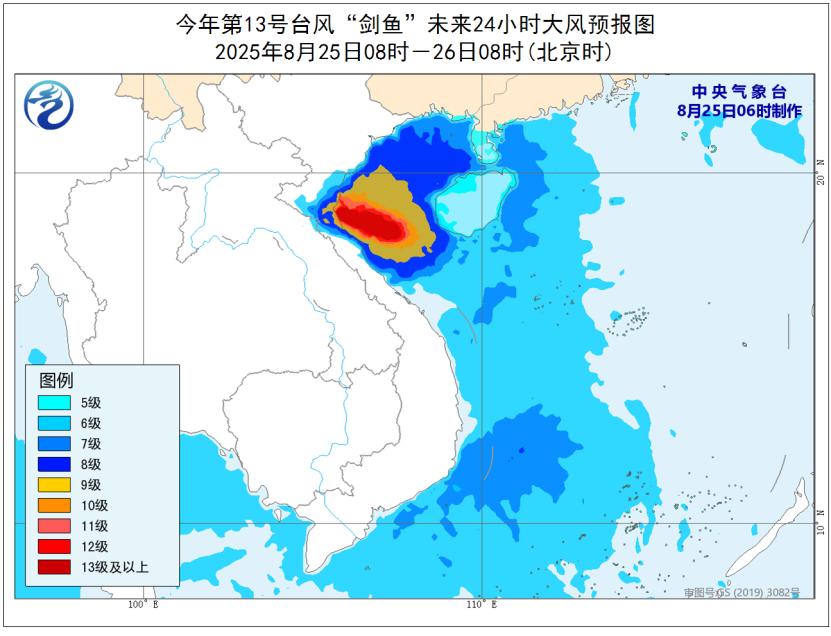 今日三预警齐发!局地最高温超40℃